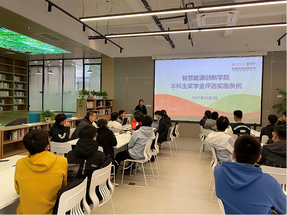 61aa2bd6930ae.png 秦浩1.png