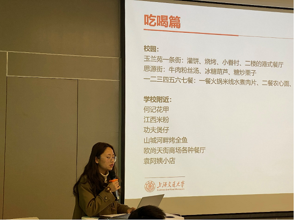 61aa2bee81f86.png 秦浩5.png