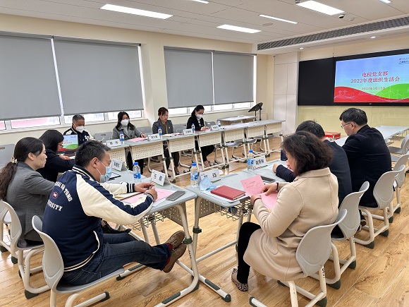 电校党支部1.jpg
